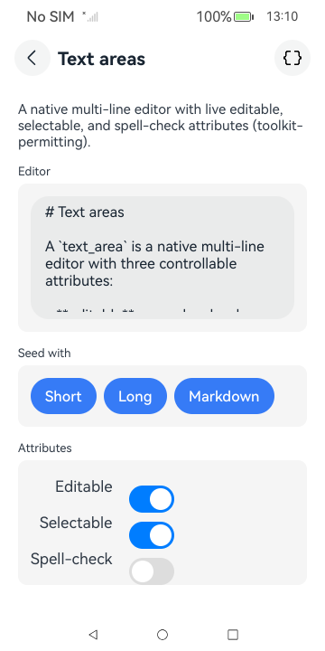 Text areas, HarmonyOS ArkUI