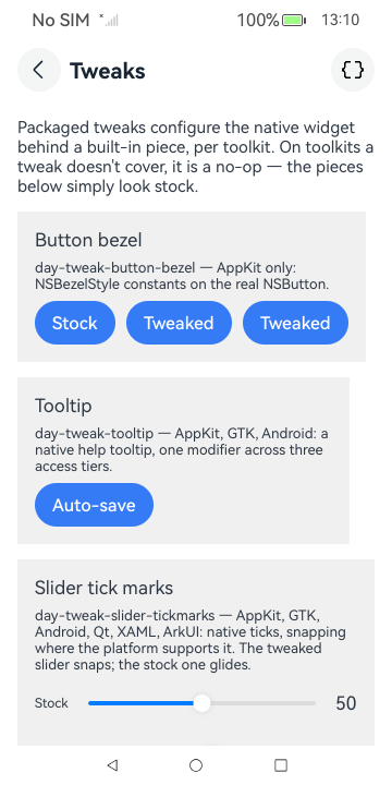 Tweaks, HarmonyOS ArkUI